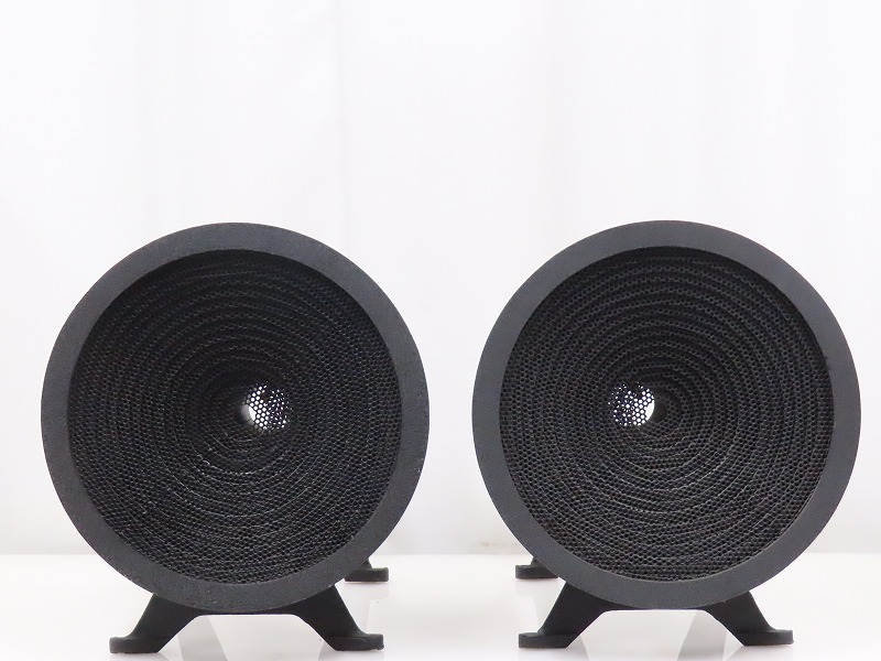 JBL HL88