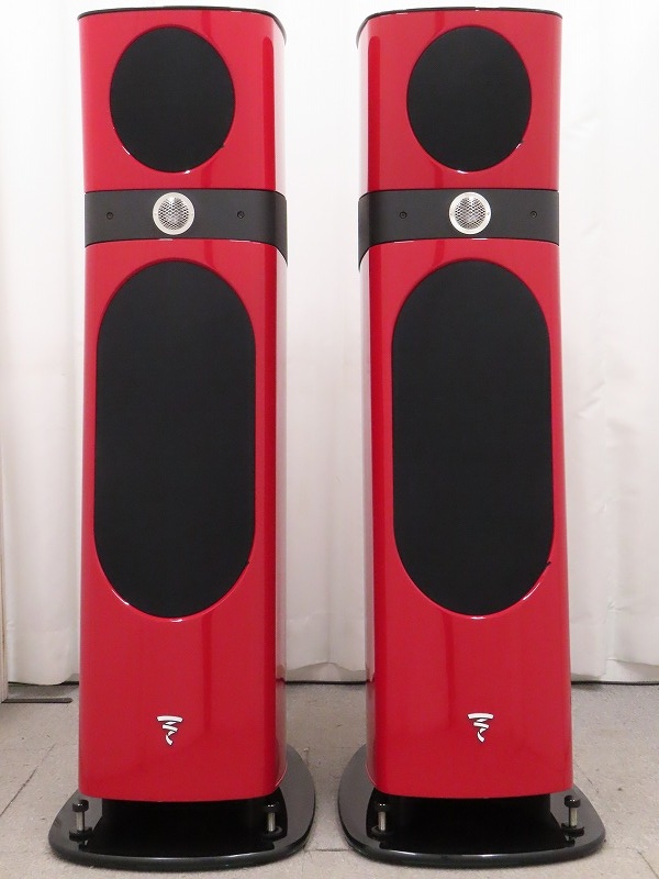 FOCAL SOPRA N°3 IR