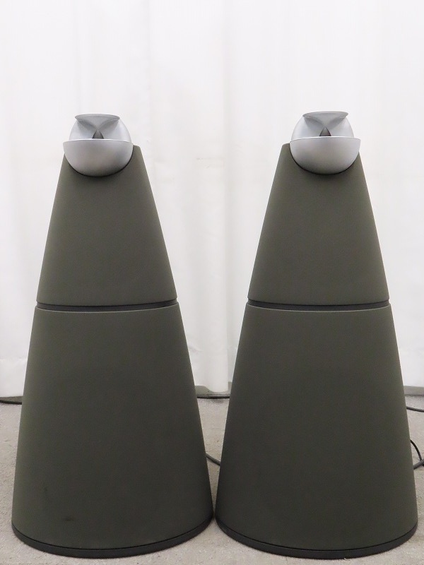 B&O Beolab 9
