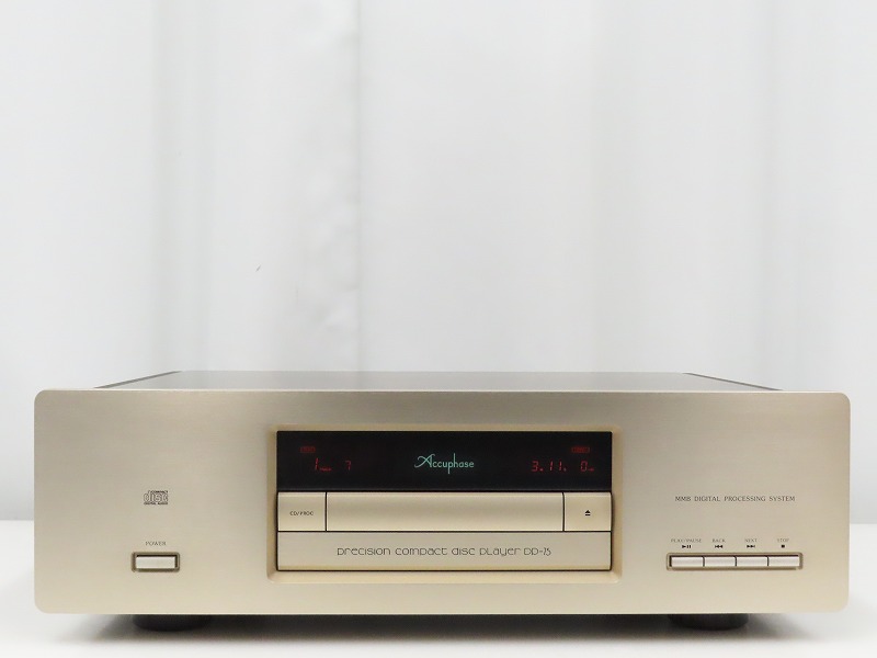 Accuphase DP-75
