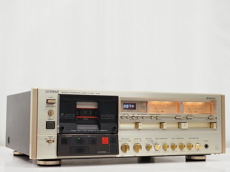 LUXMAN K-04