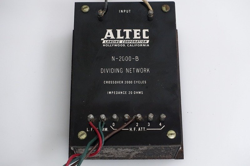 ALTEC LANSING N-2000-B