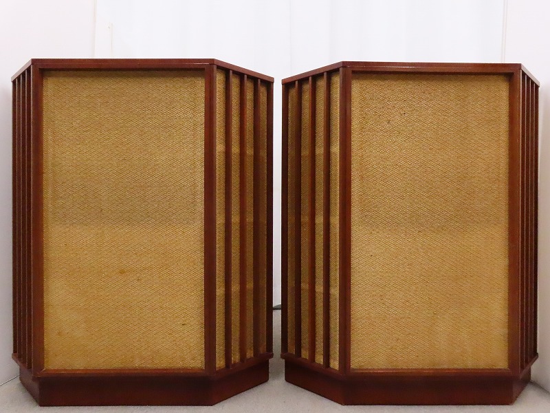 TANNOY GRF
