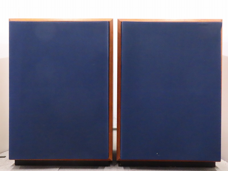 JBL 4345