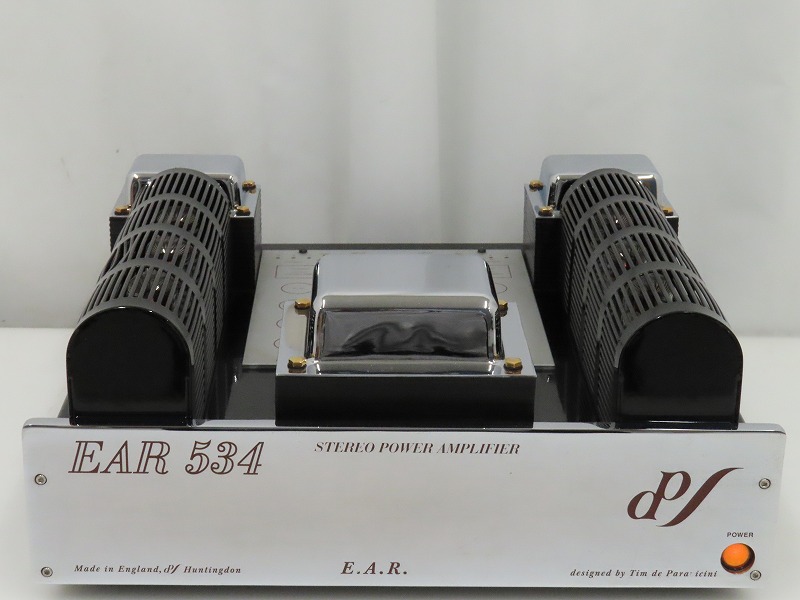 EAR 534