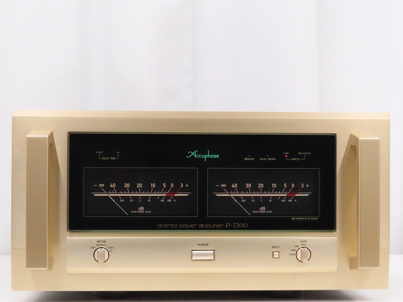 Accuphase P-7300