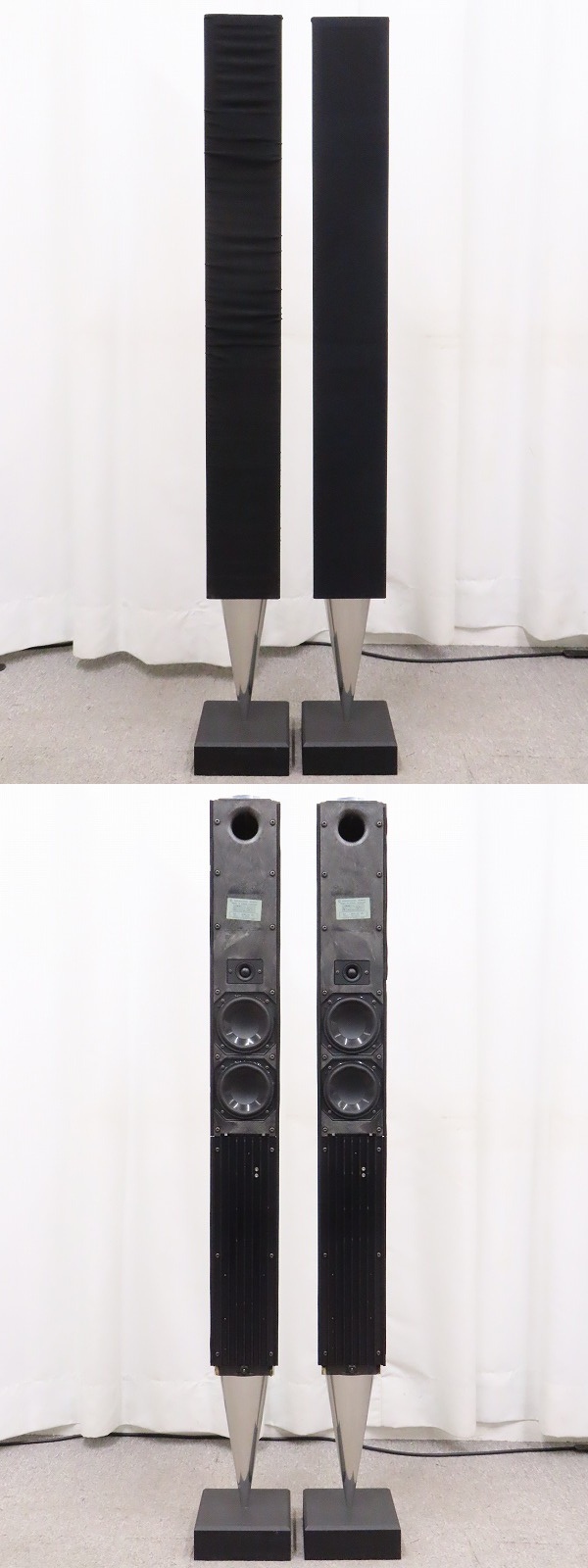 B&O Beosound 9000 MKI
