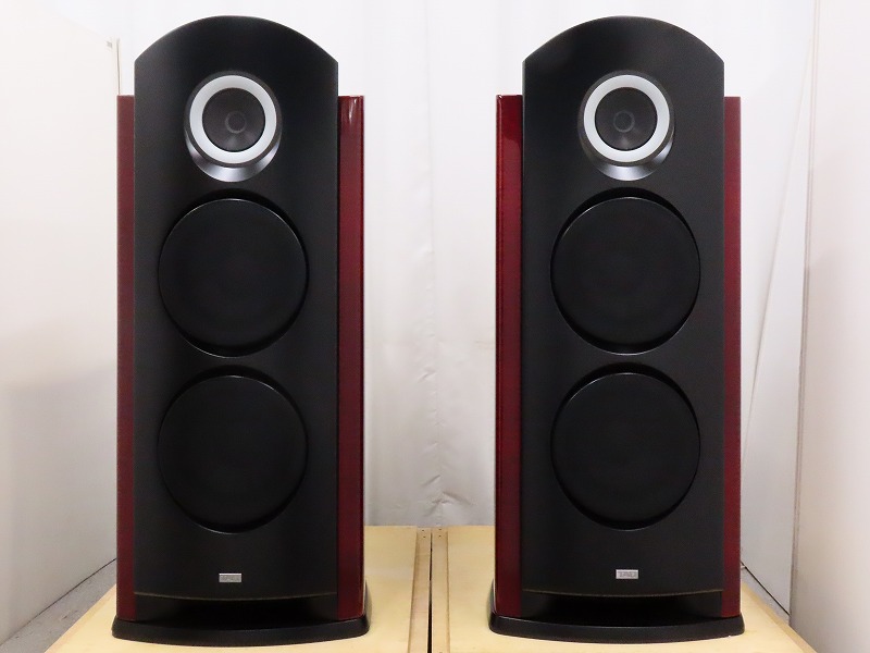 TAD Reference One TAD-R1MK2