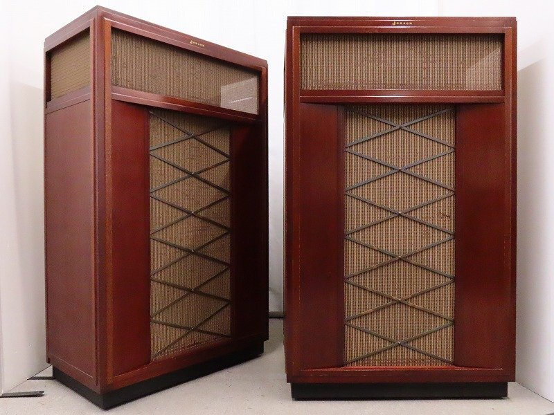 ENSEN IMPERIAL PR-100