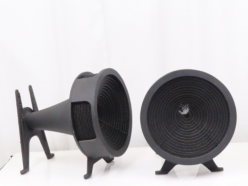 JBL HL88