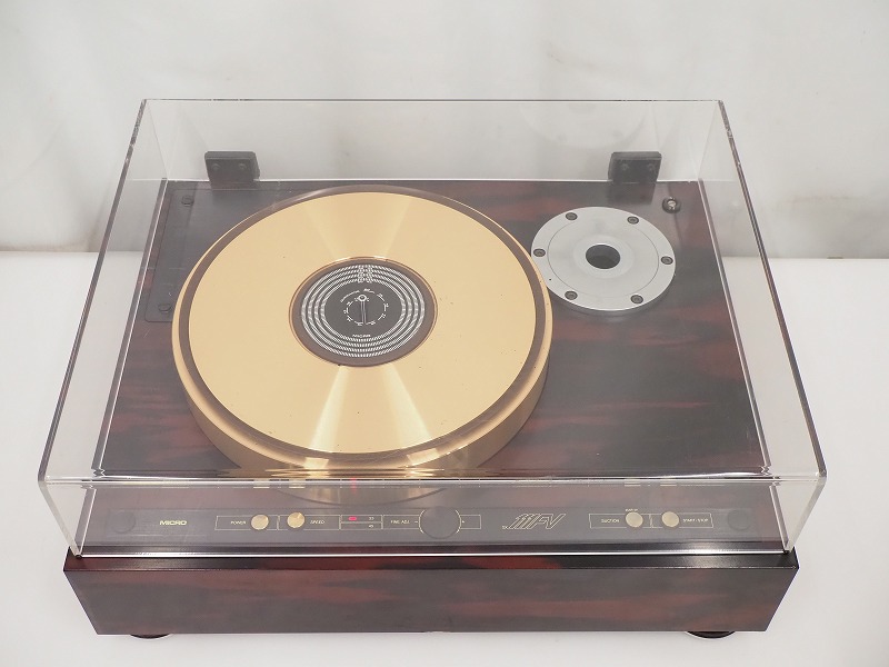 MICRO SX-111FV