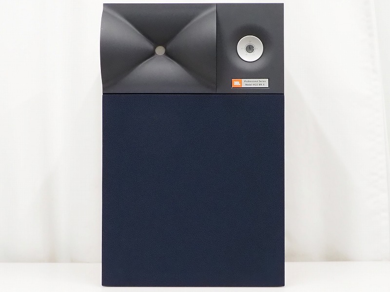 JBL 4425MKII