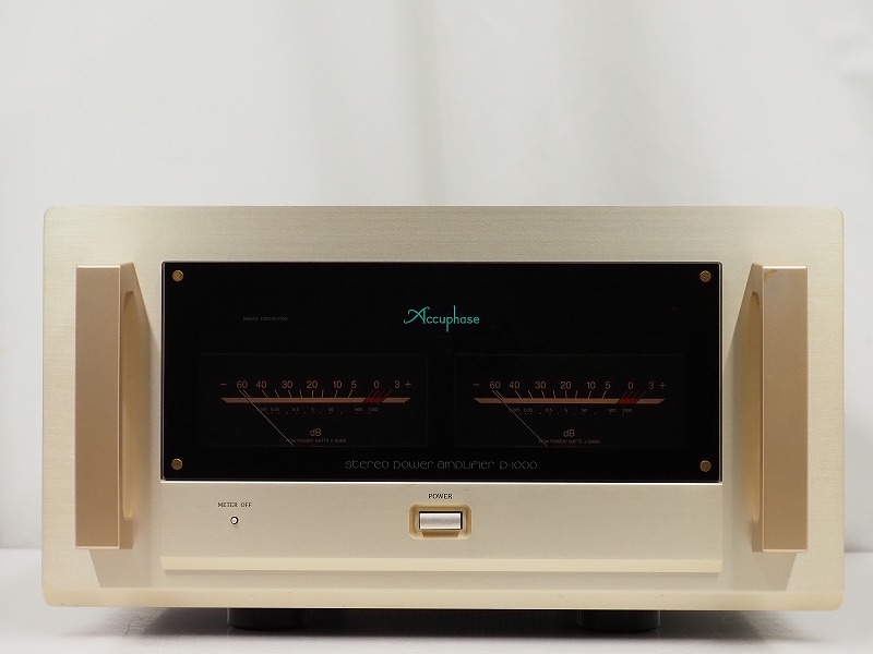 Accuphase P-1000