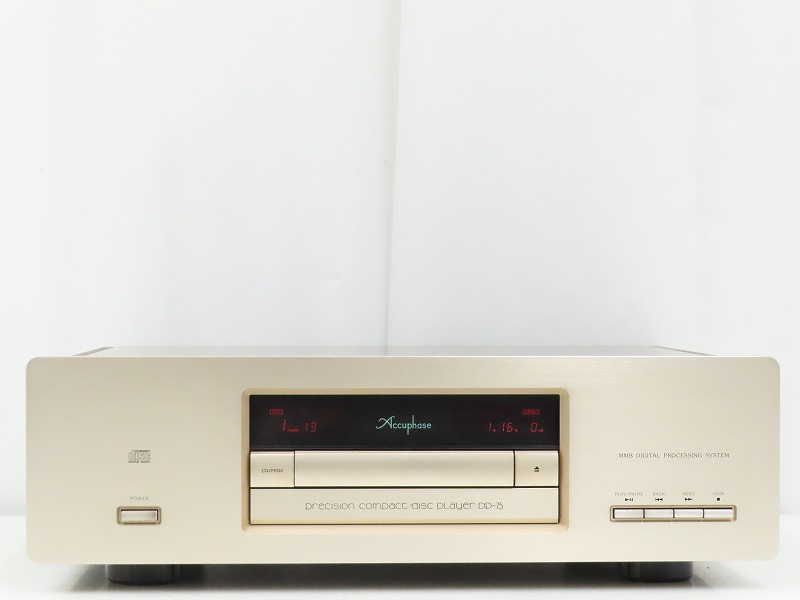 Accuphase DP-75