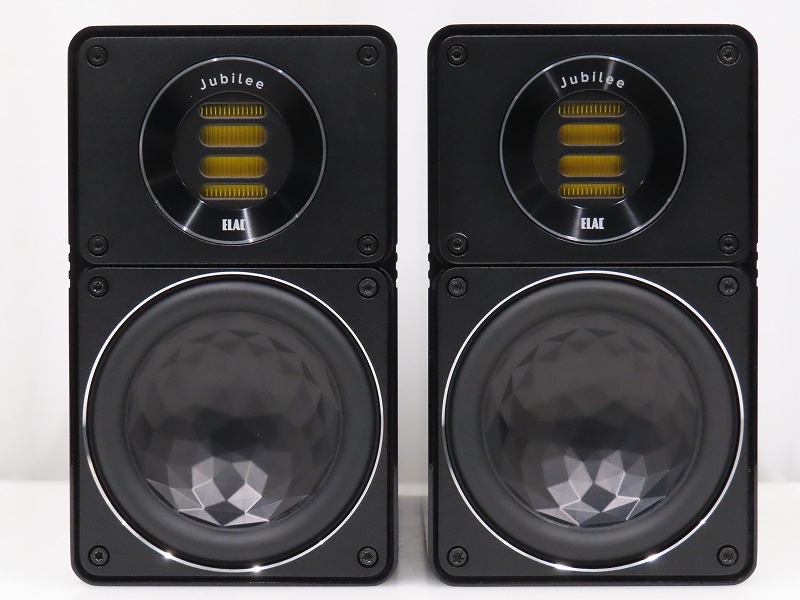 ELAC BS312 Jubilee