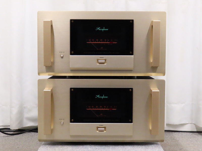 Accuphase M-2000