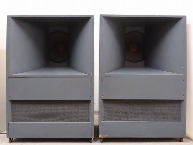 ALTEC LANSING A7