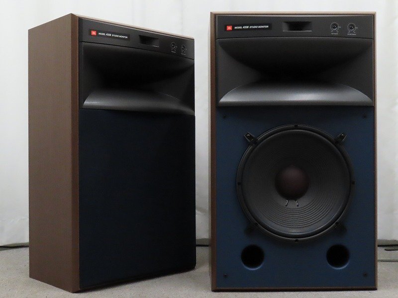 JBL 4338