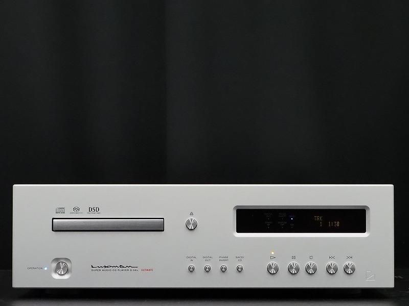LUXMAN D-06u