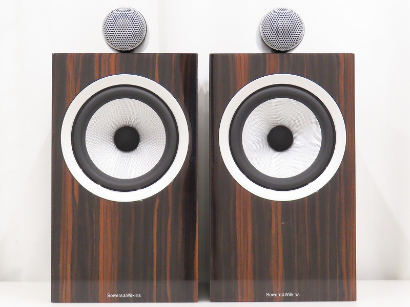 B&W 705S2 Signature