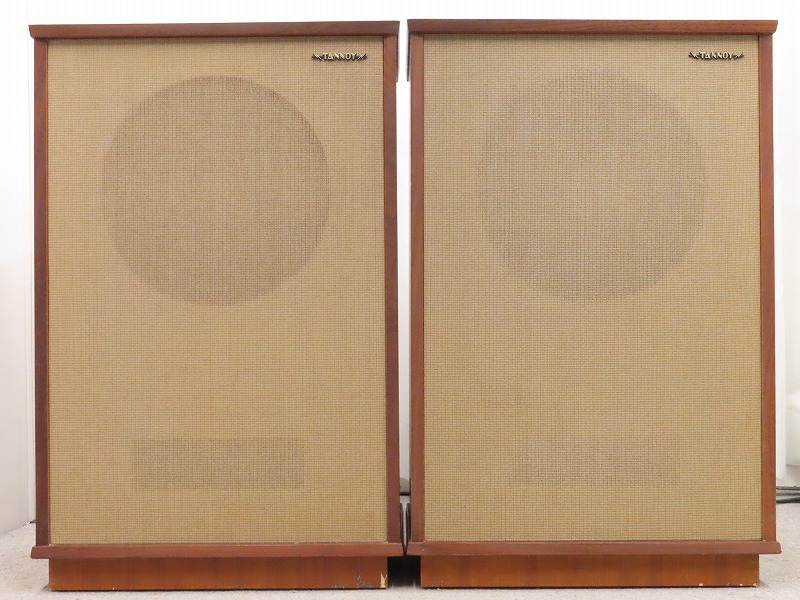TANNOY Lancaster