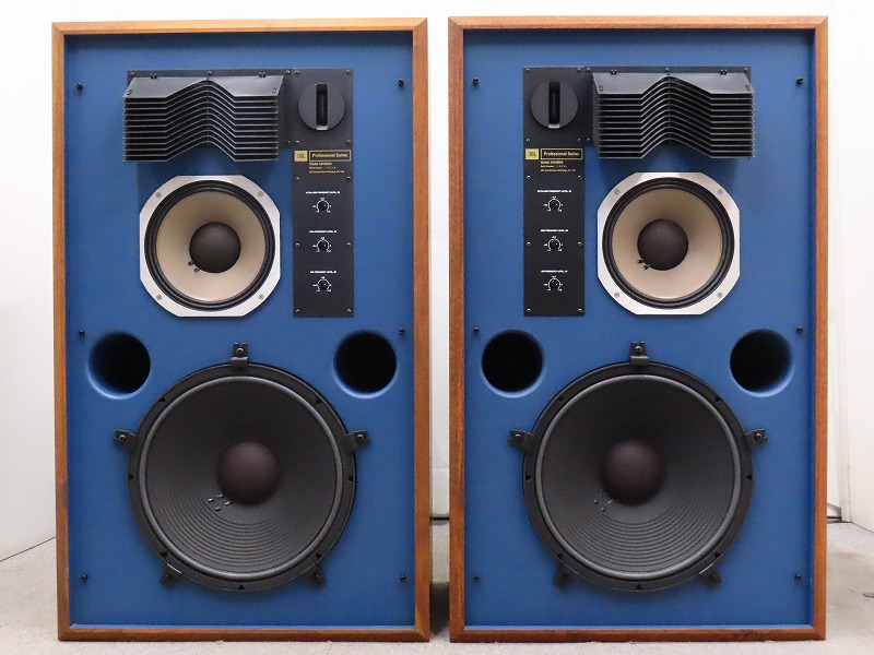 JBL 4344MKII