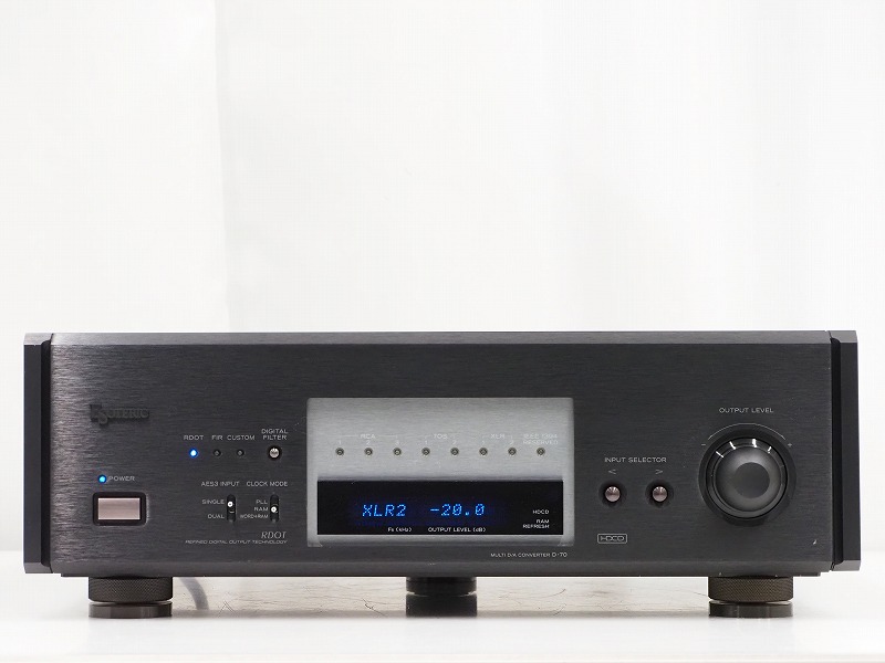ESOTERIC D-70VU/ELECOM KT-218