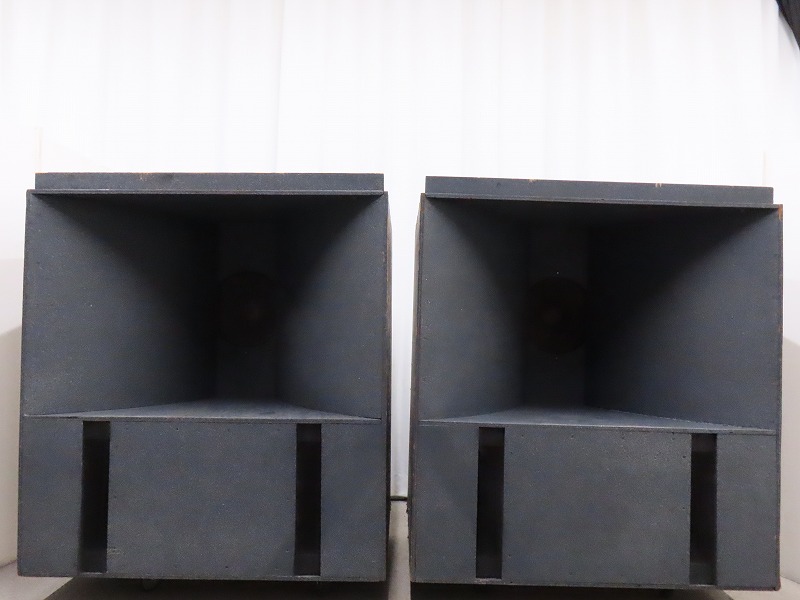 ALTEC A5