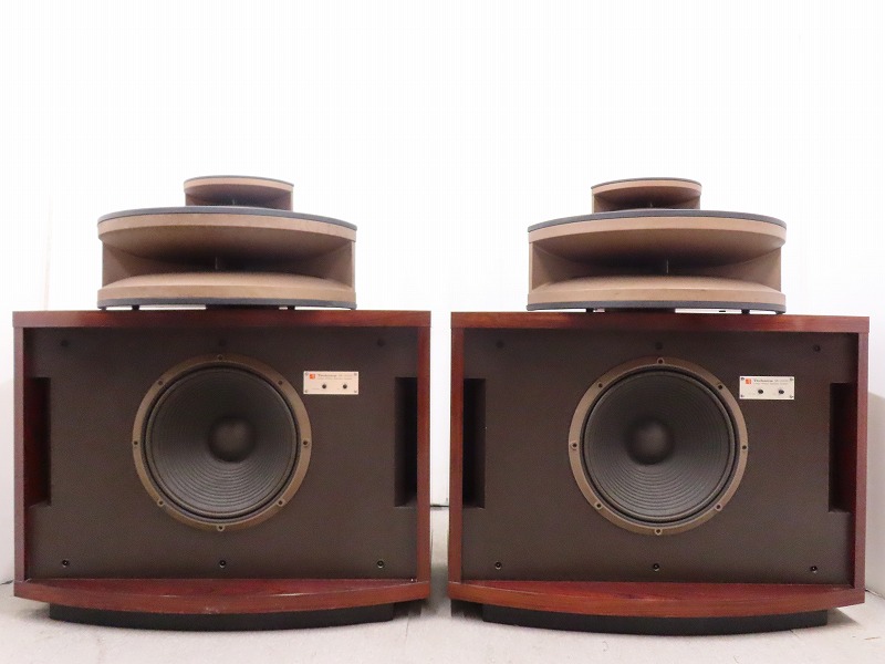 Technics SB-10000