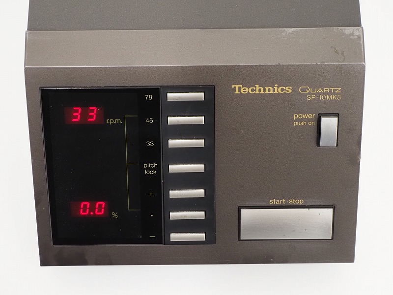 Technics SP-10MK3/YAMAHA GTR-1B