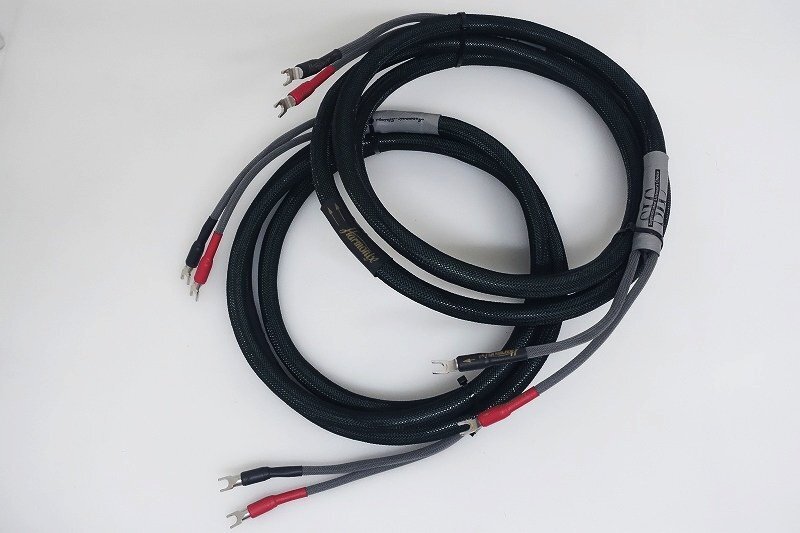 Harmonix HS101-SLC