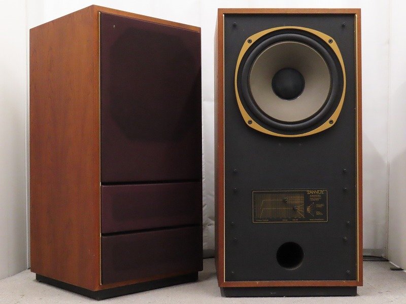 TANNOY ARUNDEL