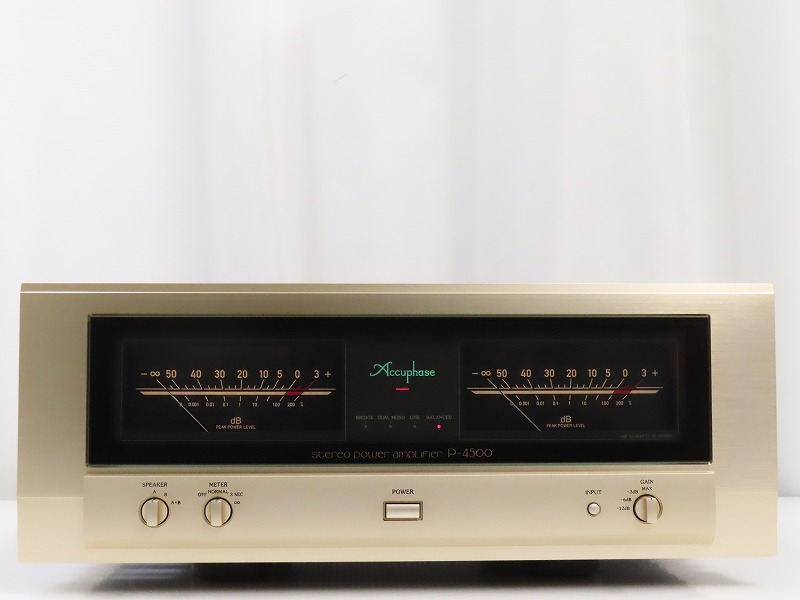 Accuphase P-4500