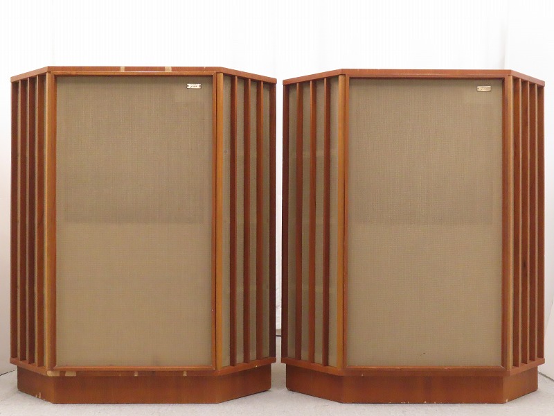 TANNOY GRF