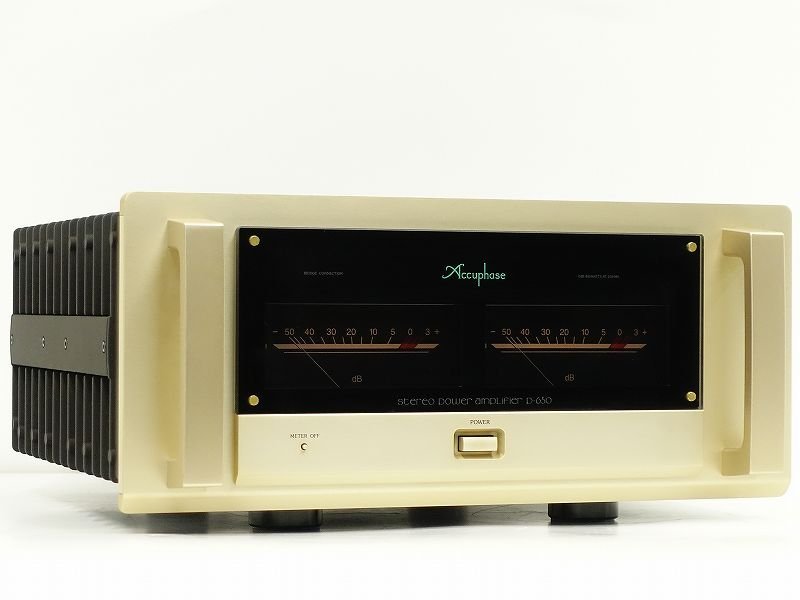 Accuphase アキュフェーズ P-650 パワーアンプを秋田県秋田市で買取りさせていただきました！